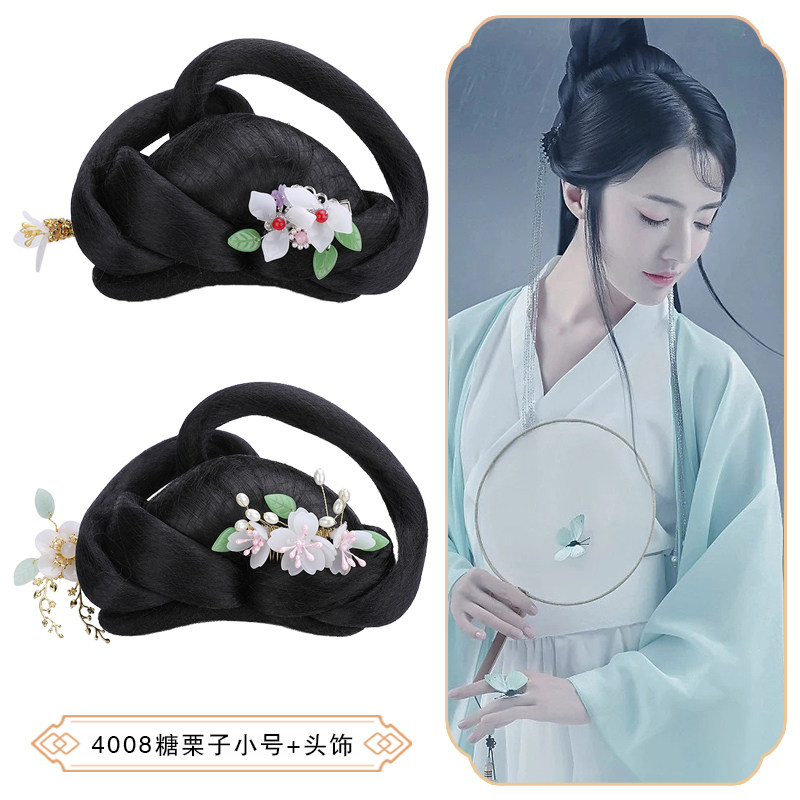 古装发型古风假发发包汉服百搭头饰中国风饰品4008糖栗子小号发髻