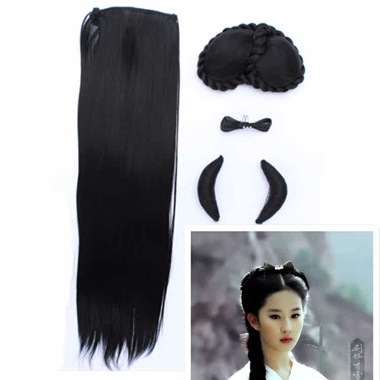 Extension cheveux - Ref 217212 Image 1