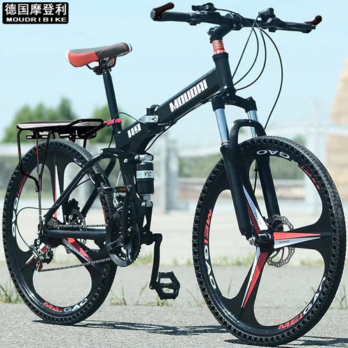摩登利免充气油刹山地车