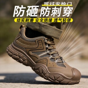 新型劳保鞋男款夏透气防砸软底轻便耐磨防滑塑钢头工作电工绝缘鞋