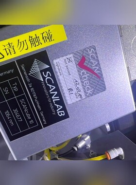 IPQ激光器20w 波长1604 数台 需要的联系 议价 议价