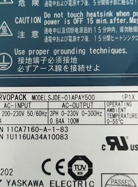 安川SJDE-01APAY500 议价