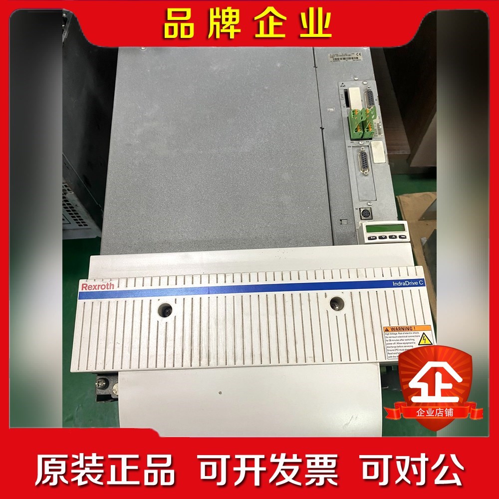 力士乐驱动器HCS03.1E-W0210-A-05-NPBU 议价