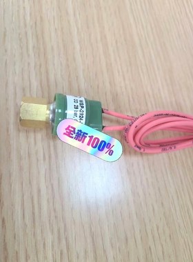 WSP-2924-H螺纹压力开关 议价