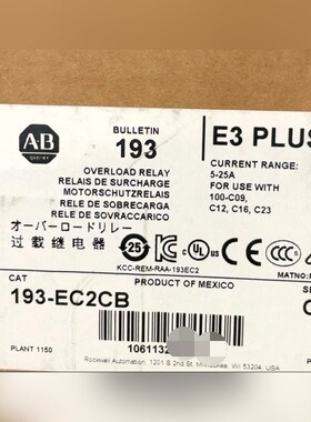 193-EC2CB过载继电器行货质保直发标价 议价