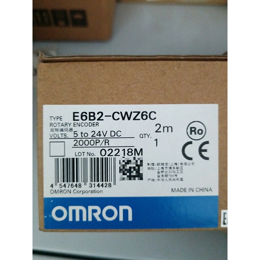 E6B2-CWZ6C编码器2000PR议价 议价