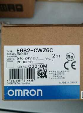 E6B2-CWZ6C编码器2000PR议价 议价
