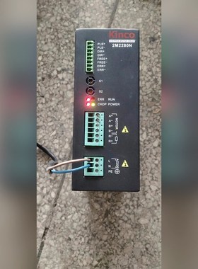 步科Kinco驱动器2M2280N3M2280N两个 议价