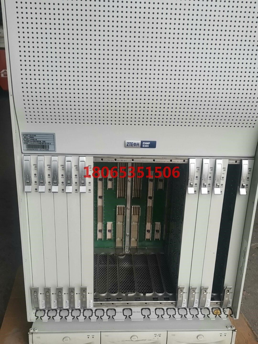 中兴s385有需要的联系我