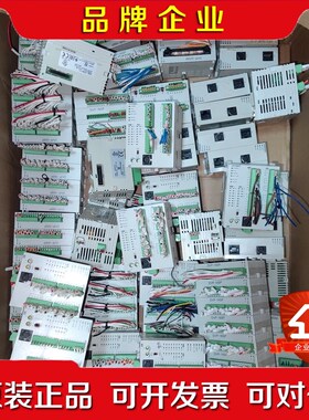 原装PLC 成色非常新实物拍摄 DVP28SV1 议价