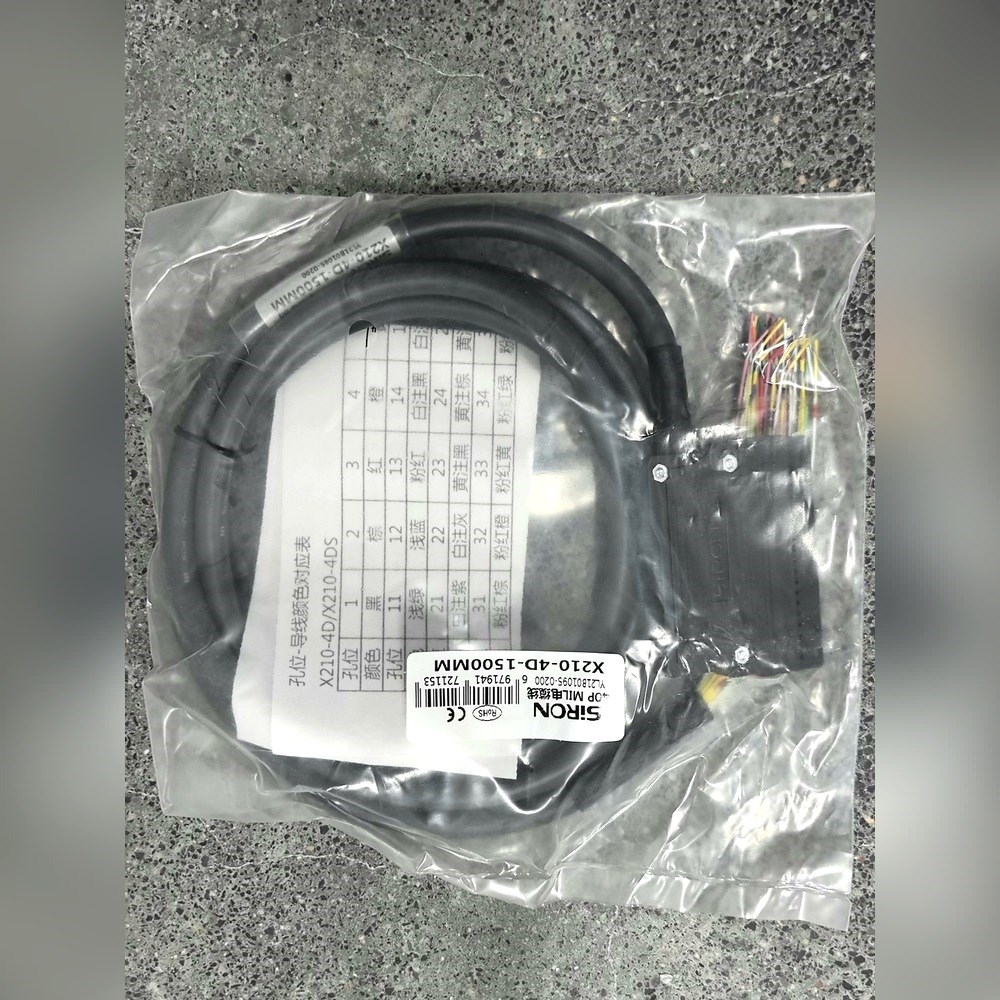 胜蓝40pMIL电缆线X210-4D-1500MM带包装 议价