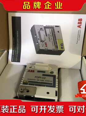 FDPI-02 ABB备件 议价