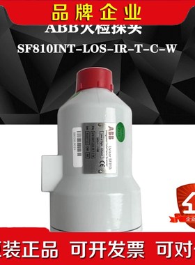 实价现货 ABB火检探头UVISOR SF810火检模块SF 议价