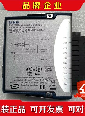 NI 9435 4通道ACDC通用数字输入模块 议价