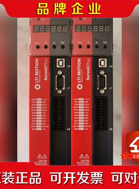 LUST 路斯特伺服驱动器 SC54.0100.0012.0 议价