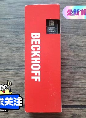 原装未拆封 BECKHOFF倍福 IE2022-00 议价