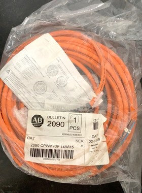 议价AB罗克韦尔 伺服电缆 2090-CPWM7DF-1 议价