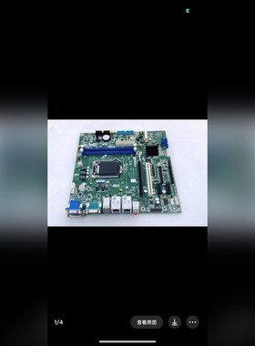 原装研华AIMB一505G2 ATX 工业主板支持英特尔第 议价