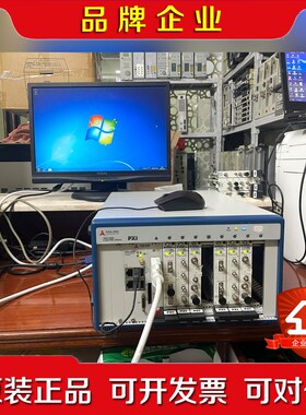 NI PXIe5663E矢量信号分析仪10M 议价