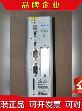 费斯托CMMS-AS-C4-A-G2马达控制器实物图质量 议价