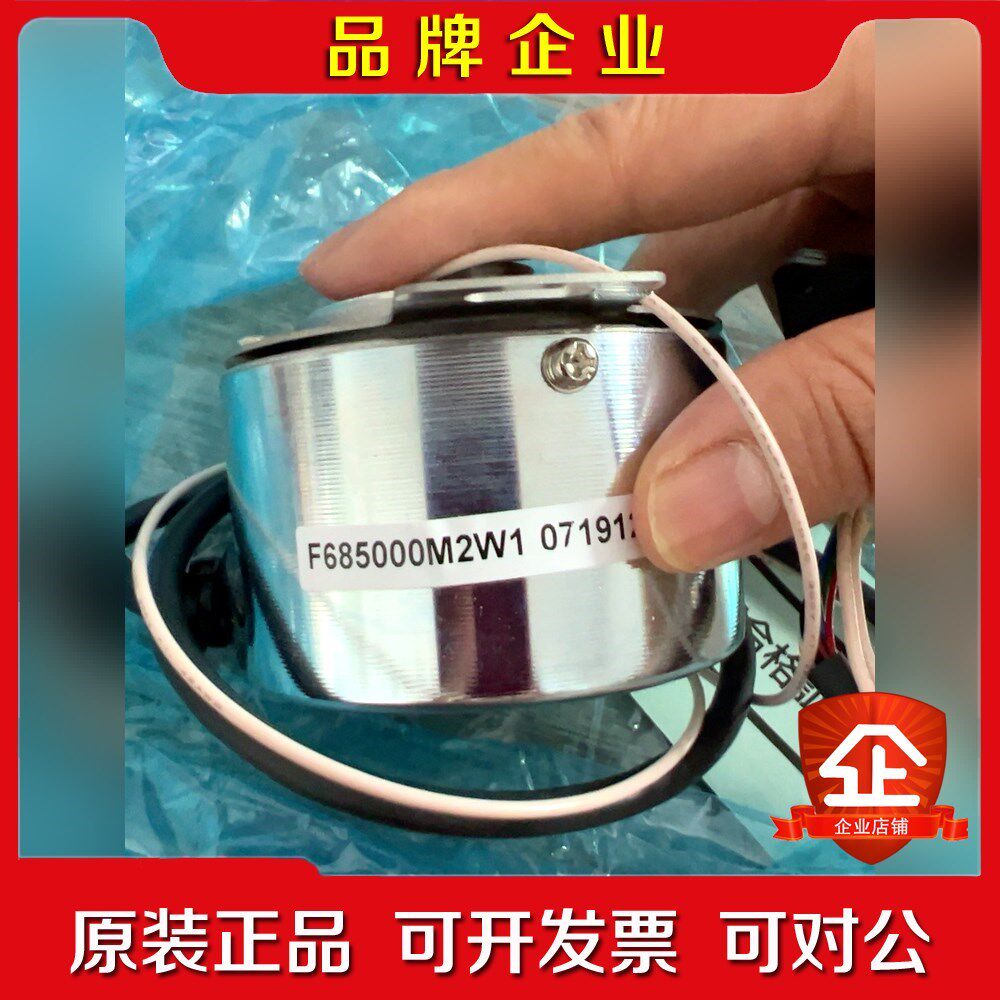 F685000M2W1 山洋编码器 议价