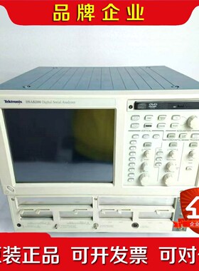 泰克 DSA8200 采样示波器 价格可议 议价