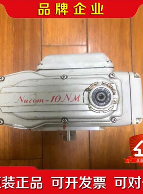 日本光荣KOEL电动执行器Nucom-10NM 议价