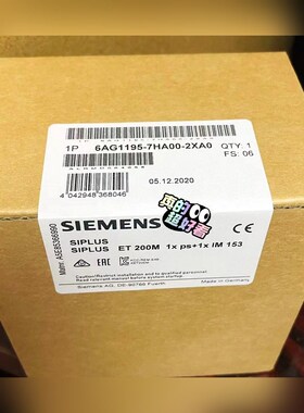 6AG1195-7HA00-2XA0 6AG1 195-7HA00-2XA0 议价