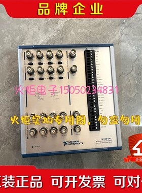 美国NI USB-6361 BNC价格以咨询为准 议价