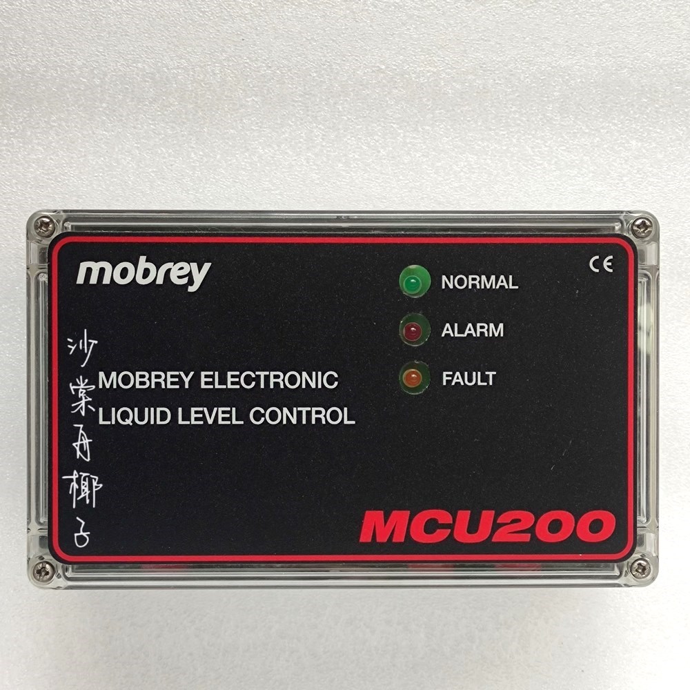 Mobrey MCU200201 液位控制盒 议价