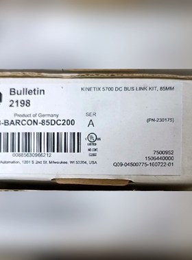 2198-BARCON-85DC200 原装 标价 议价