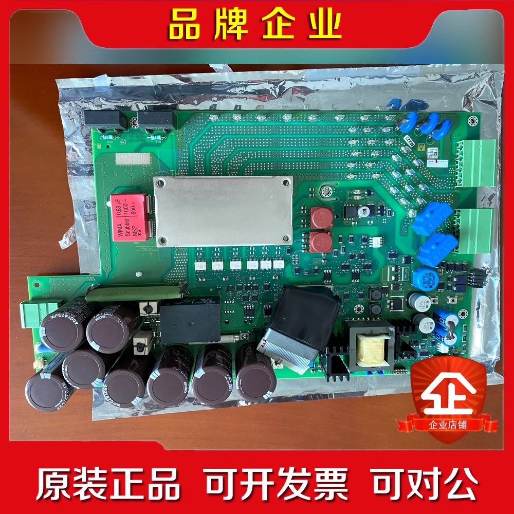 力士乐伺服电源板R911384494 PIB01-12 AA 议价