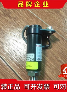 staset 传感器 EAN15A-302 议价