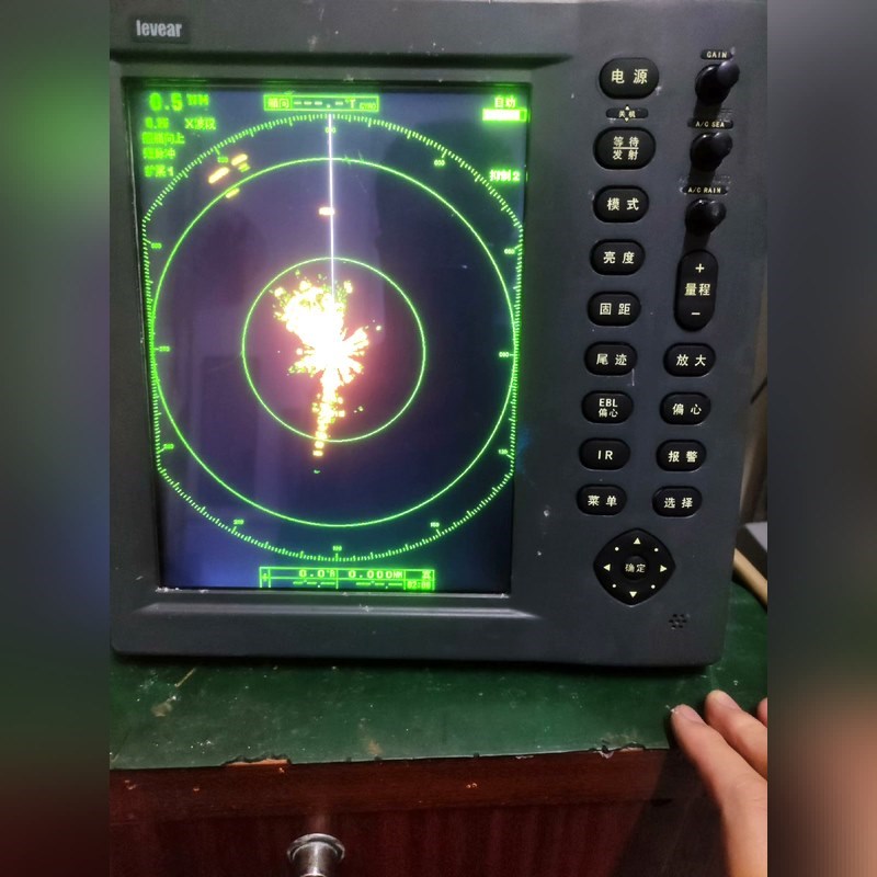 古野1831LMK2新款液晶雷达即买即用需要联系 议价