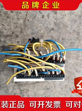 原装施耐德PLC扩展模块TM2AMM6HT功能包 议价