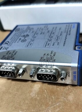 NI9853功能好的特价出不议价了需要的朋友直接拍! 议价