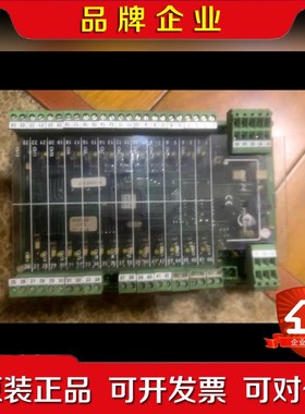 STEIN+SOHN+F10500A+DCI+24+PLU 议价