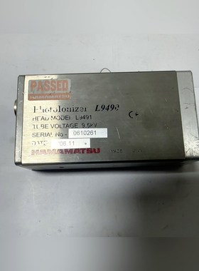 日本滨松HAMAMATS∪除静电器L9490 议价