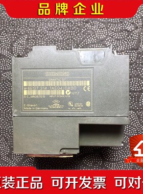 6es7 14-1ae04-0ab0plc图片就 议价