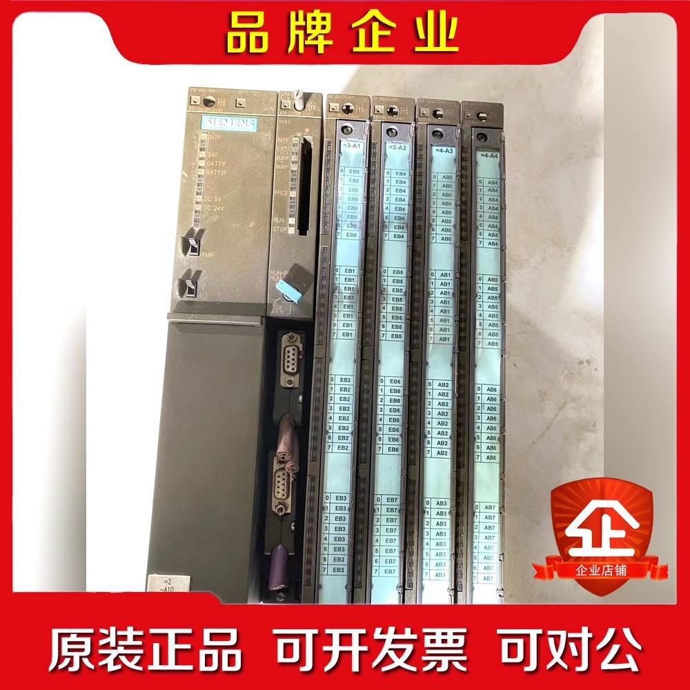 S7-400407-0KA01-0AA0 议价