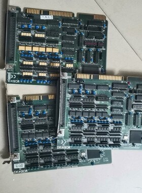 Aurotek MC8041A1片 议价