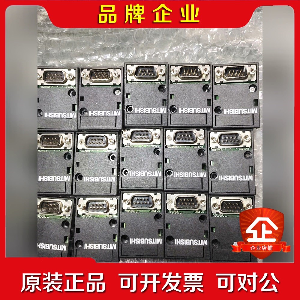 三菱PLC模块FXG-22-BD原装成色非 议价