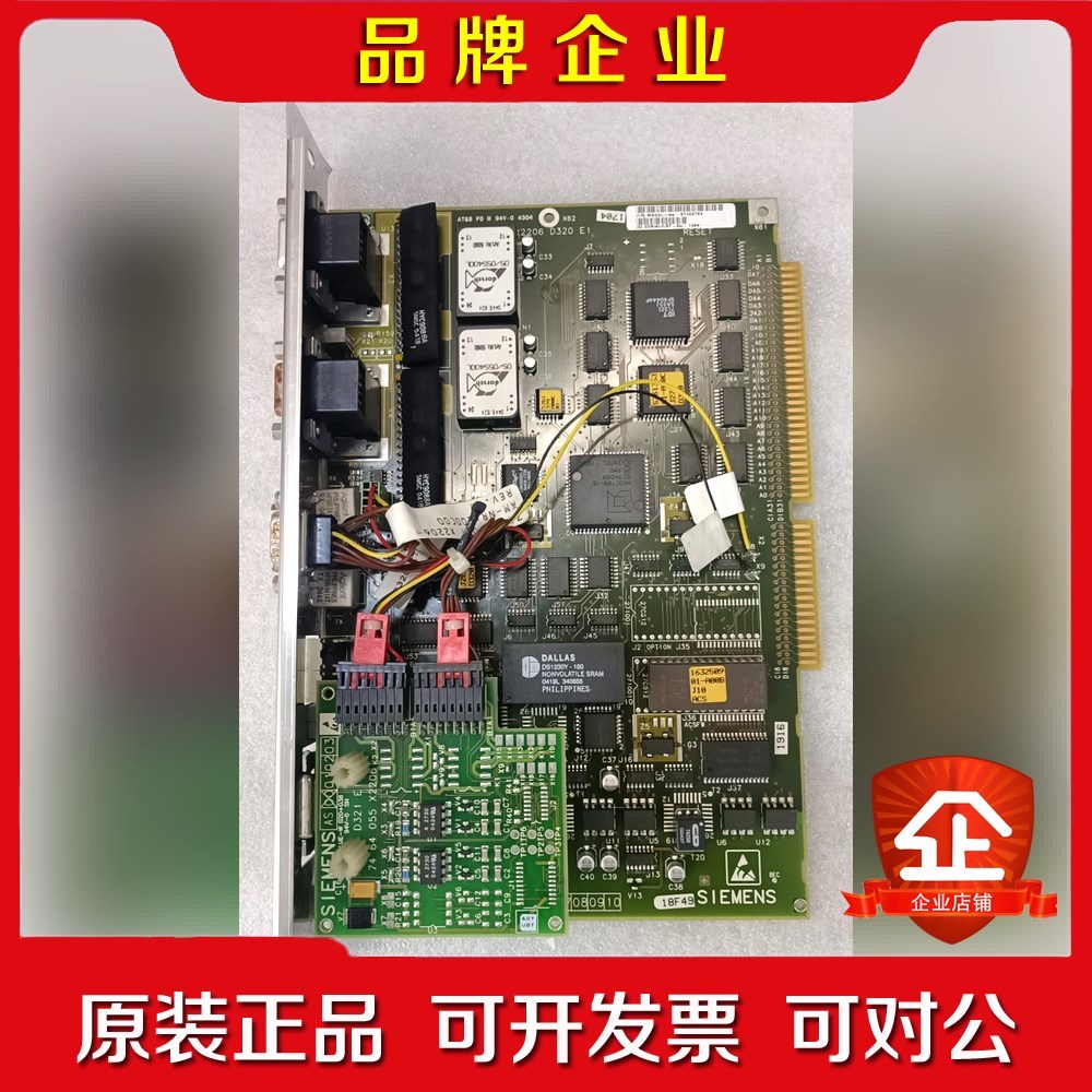 SIEMENS X2206 D20 E1 议价