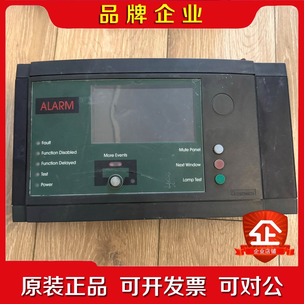 autronica火灾报警控制盘BS320换下来不会 议价