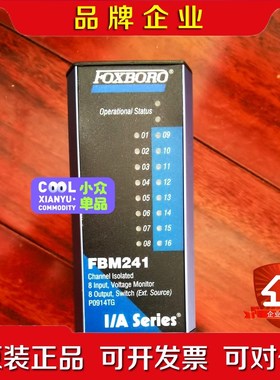 FBM241 P0914TG 未使用2 议价