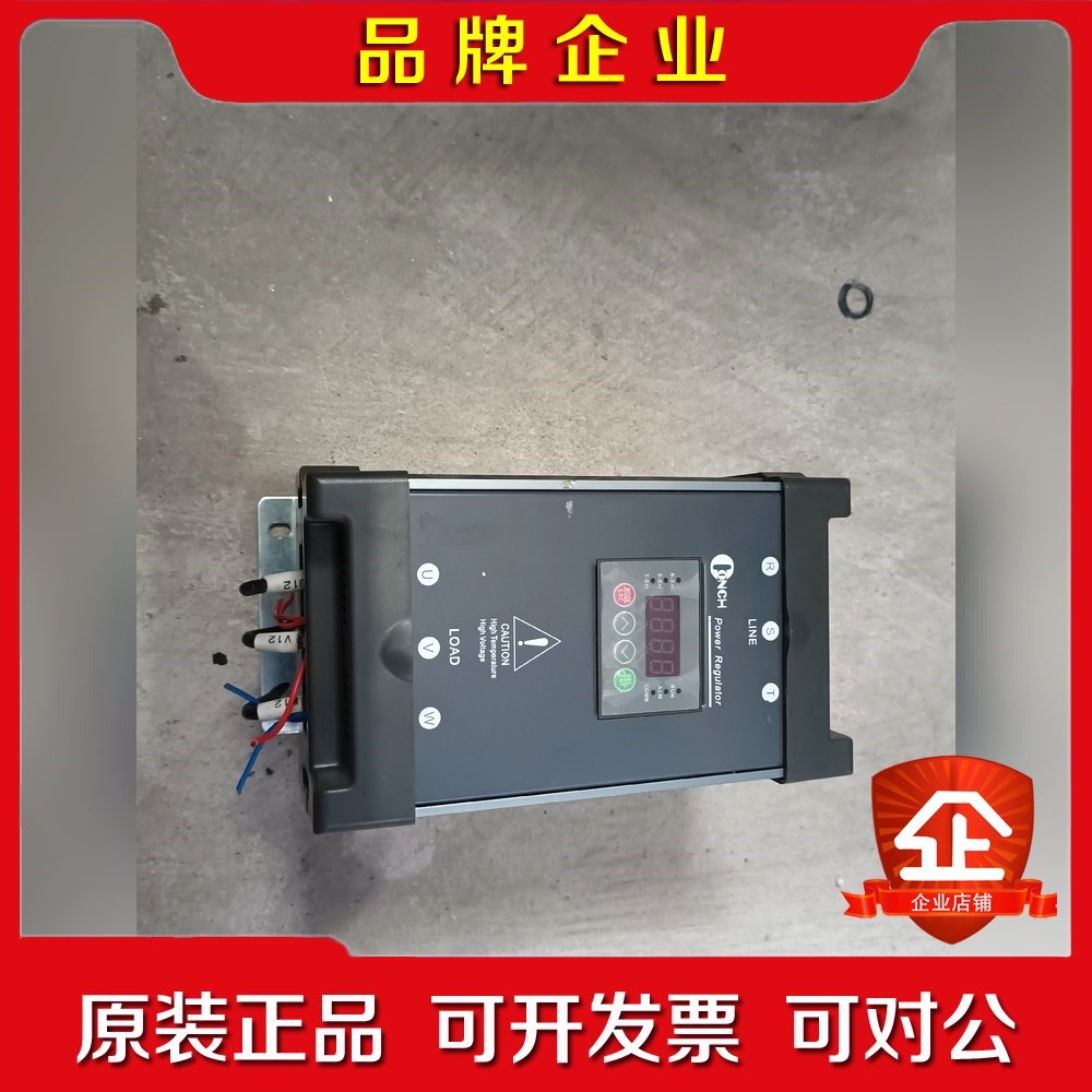 原装CONCH电力调整器TRD405P功能包好 议价