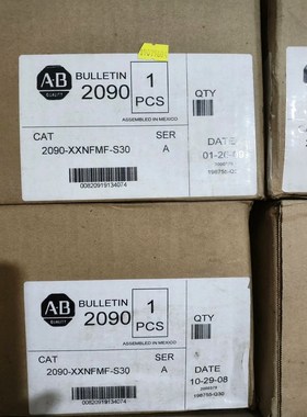 2090-XXNFMF-S30 4个 长度30米 议价