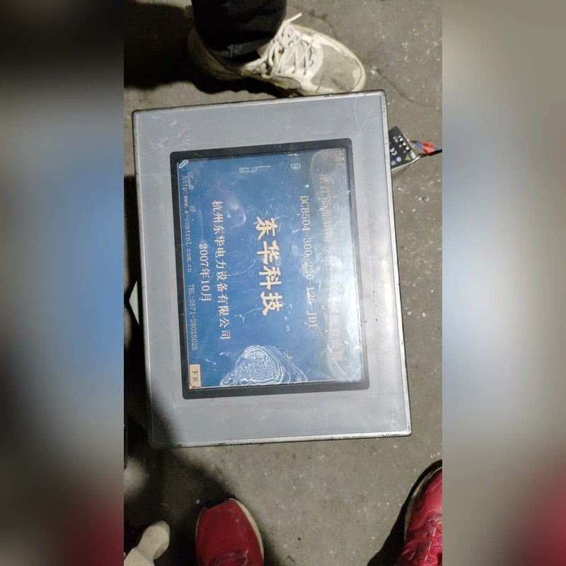 昆仑通态TPC1063E触摸屏实物拍摄成色如图配件出 议价