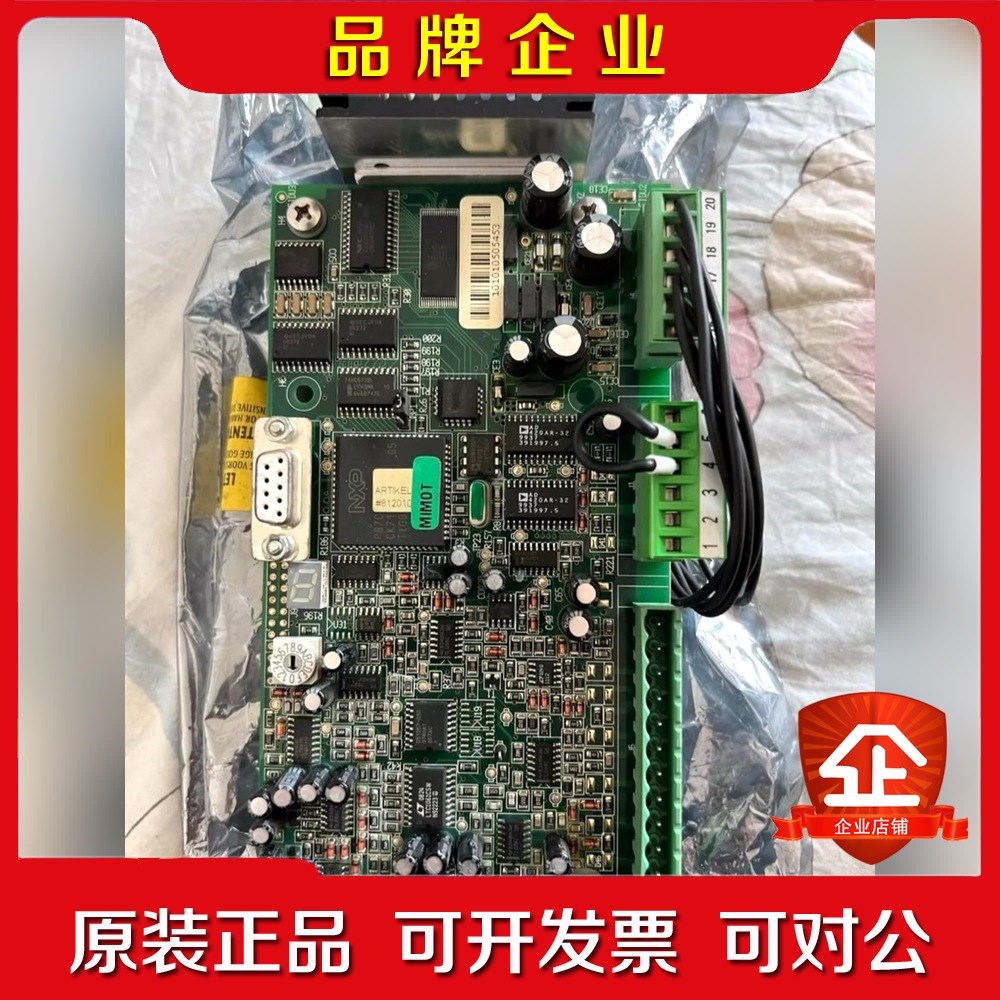 VAF+VISCOSITY+燃油供油单粘度控制器VS2 议价