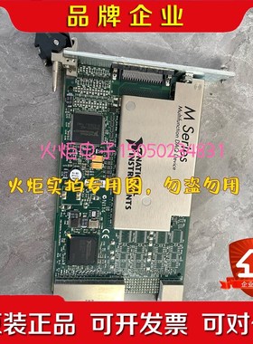 NI PCI-6280实物拍摄功能正常议价 议价